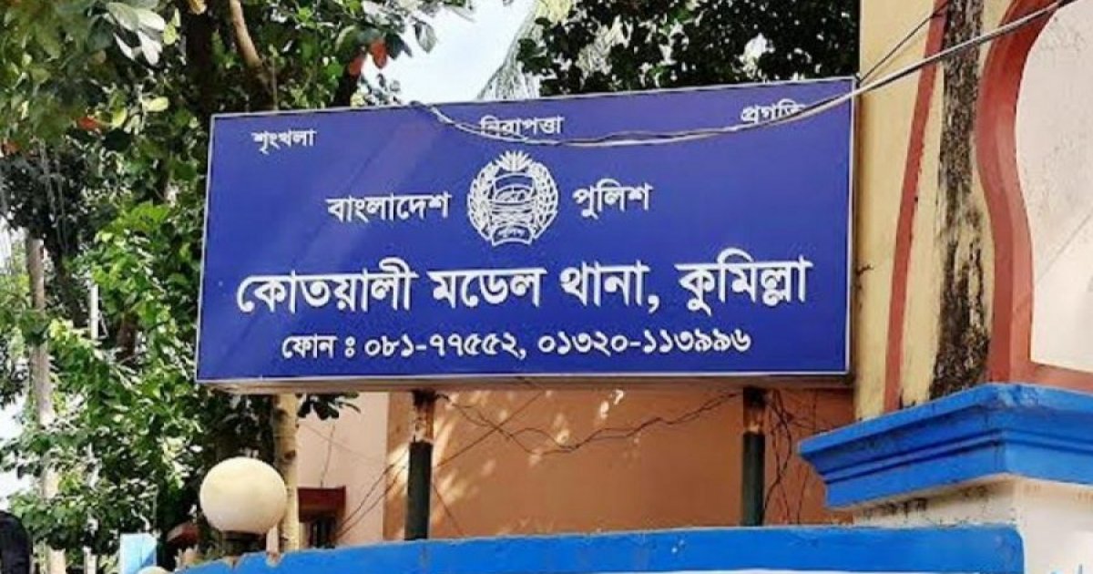 কুমিল্লায় সাংবাদিকের ওপর হামলা, ছুরিকাঘাত