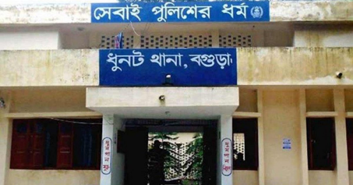 মেয়েকে উত্ত্যক্তের প্রতিবাদ করায় বিএনপি নেতার ছেলের ছুরিকাঘাত বাবা-মা আহত