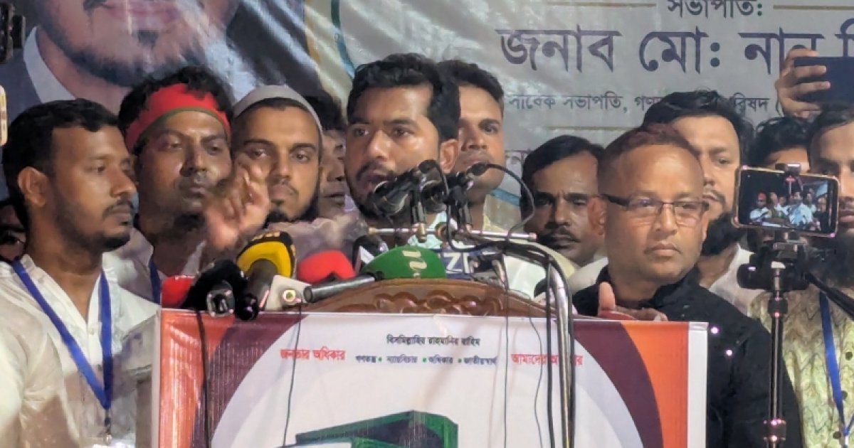 জুলাই অভ্যুত্থানকে কিছু গোষ্ঠী ধান্দাবাজির হাতিয়ারে পরিণত করতে চাচ্ছে: নুরুল হক