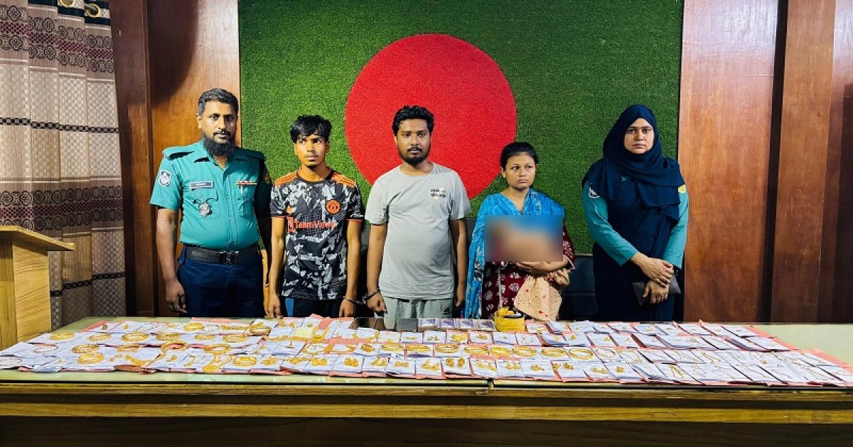 ৮৫ ভরি স্বর্ণালংকার-নগদ অর্থসহ ৩ জন গ্রেফতার