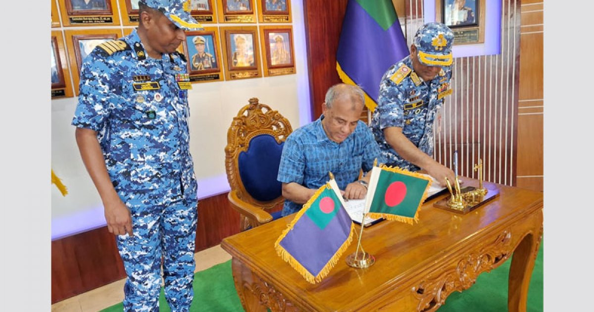 কোস্টগার্ডের আধুনিকায়নে হেলিকপ্টার সংযুক্ত করা হবে: স্বরাষ্ট উপদেষ্টা