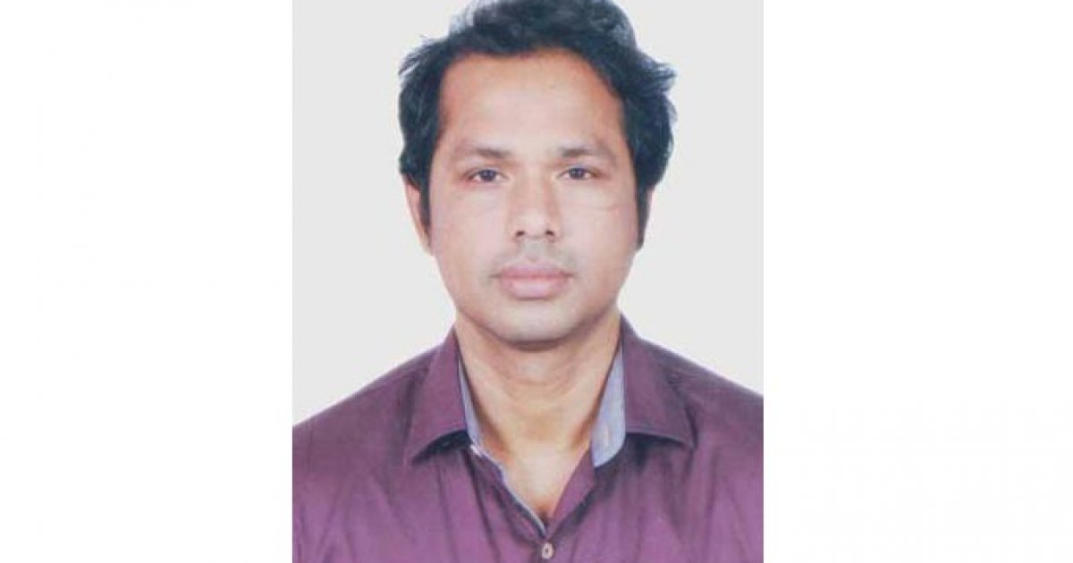 রাজশাহী বিশ্ববিদ্যালয়ের কর্মকর্তা গ্রেফতার