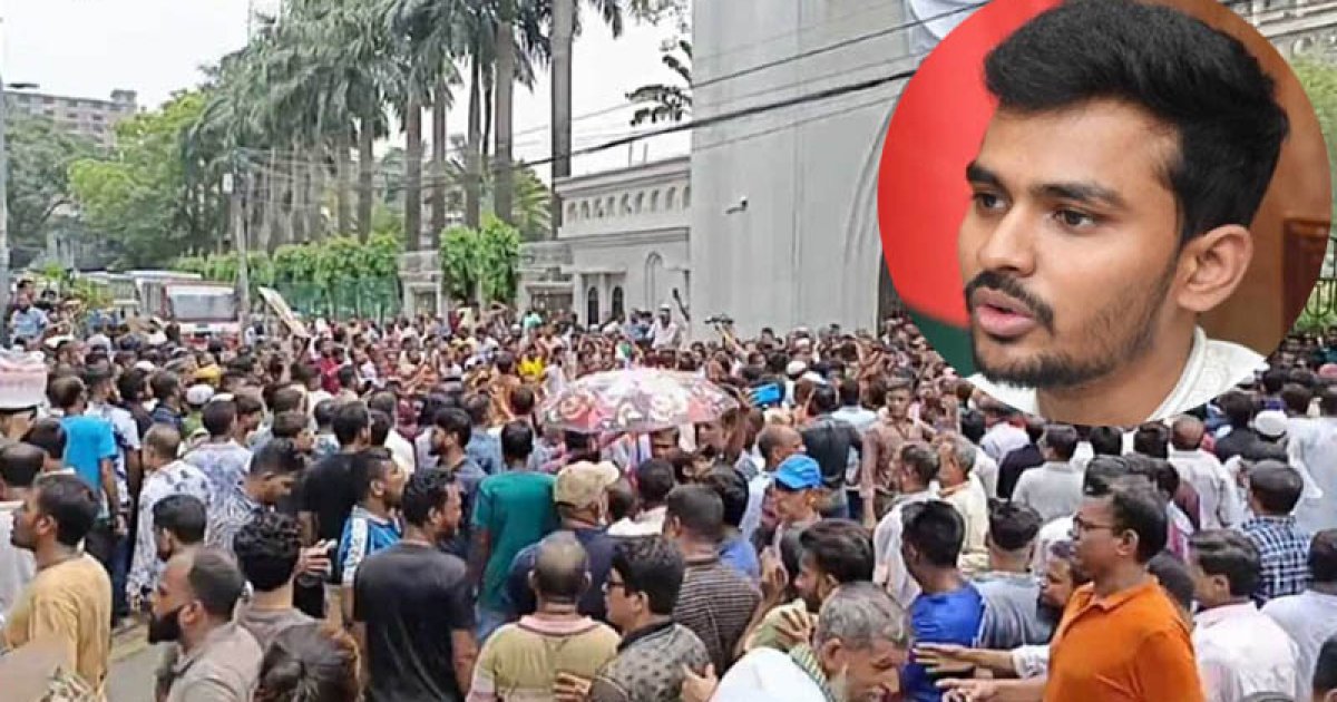নগরভবনে উপদেষ্টা আসিফকে অবাঞ্ছিত ঘোষণা