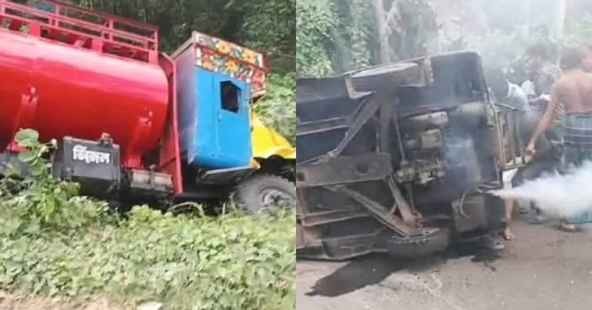 বকেয়া বেতনের জন্য আন্দোলনে যাওয়ার পথে দুই শিক্ষকসহ নিহত ৩