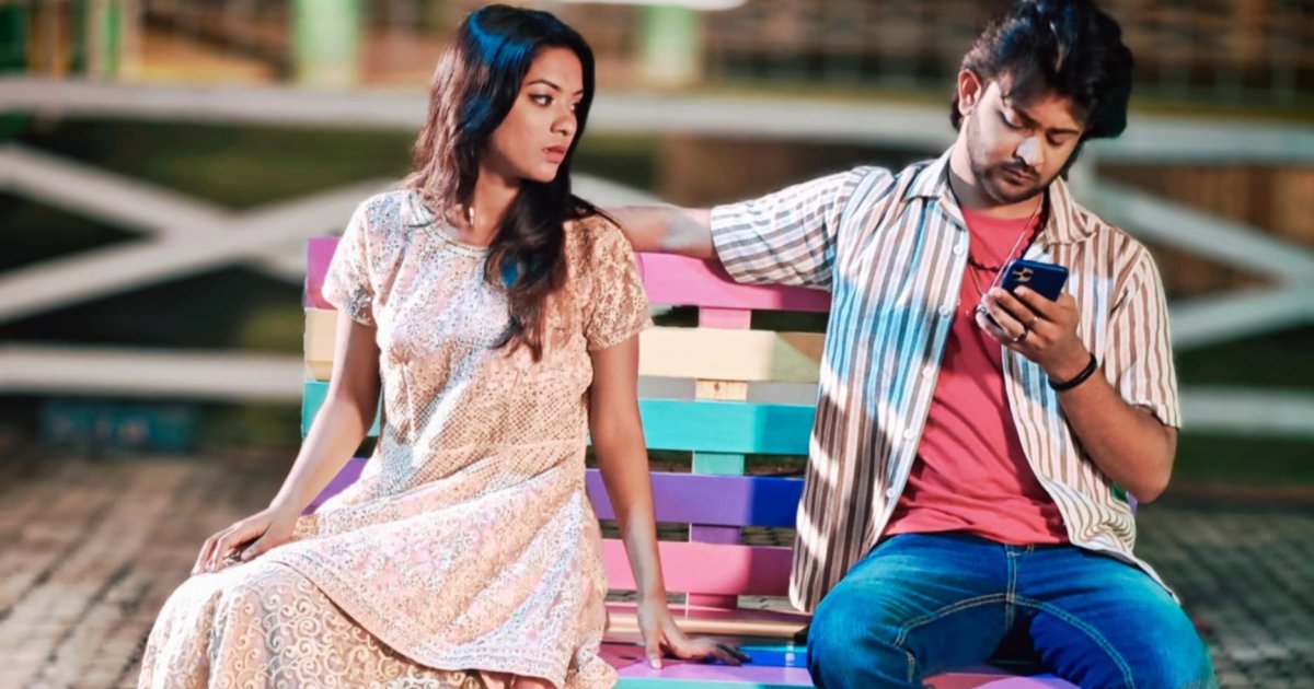অন্তর্জালে ‘আকাশ হয়ে আছো তুমি’