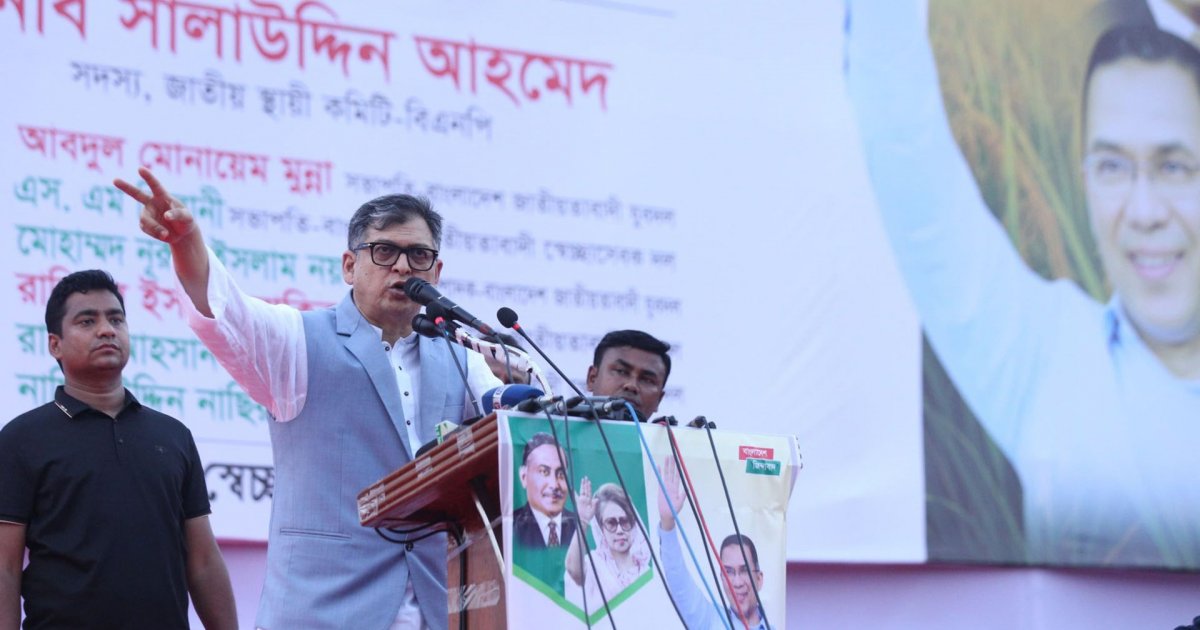 তিন উপদেষ্টাকে বিদায় করুন, আপনি কি চান নির্বাচনের জন্য যমুনামুখী লংমার্চ করুক জনগণ