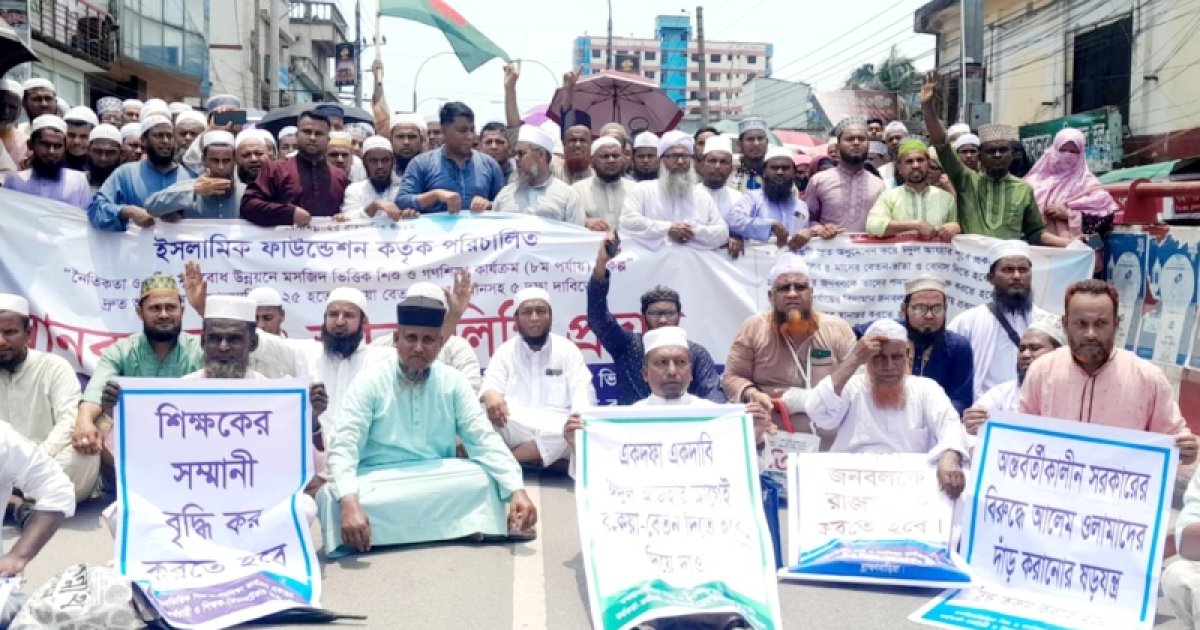 কুমিল্লা-সিলেট মহাসড়ক অবরোধ