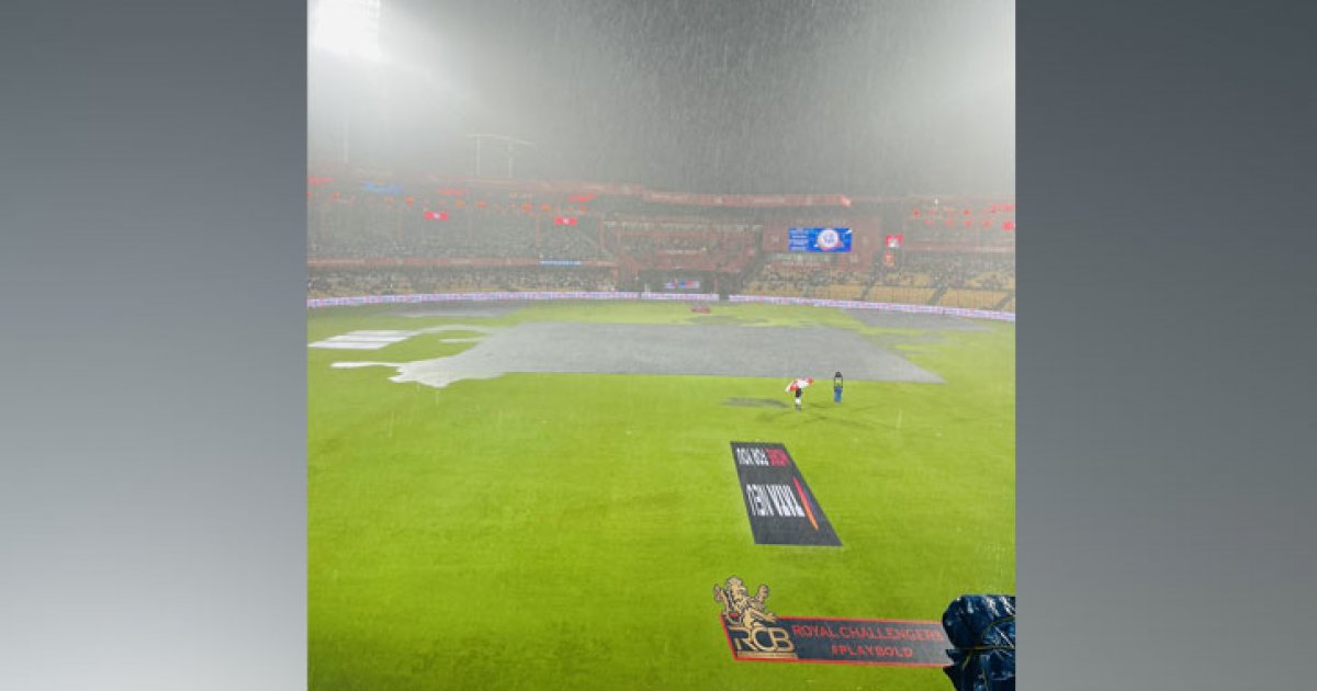 বৃষ্টিতে পরিত্যক্ত ম্যাচ, কলকাতার বিদায়