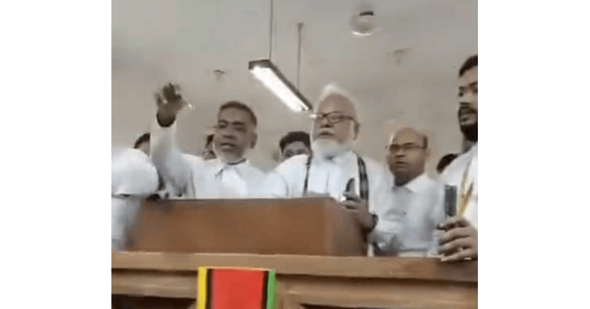 জামিন না মেলায় বিচারককে আ.লীগের দালাল বললেন আইনজীবীরা