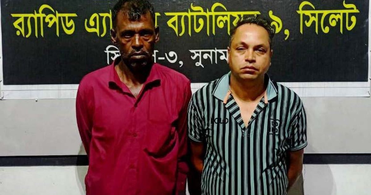 বিপুল পরিমাণ ভারতীয় মদ জব্দ, ২ মাদকব্যবসায়ী আটক