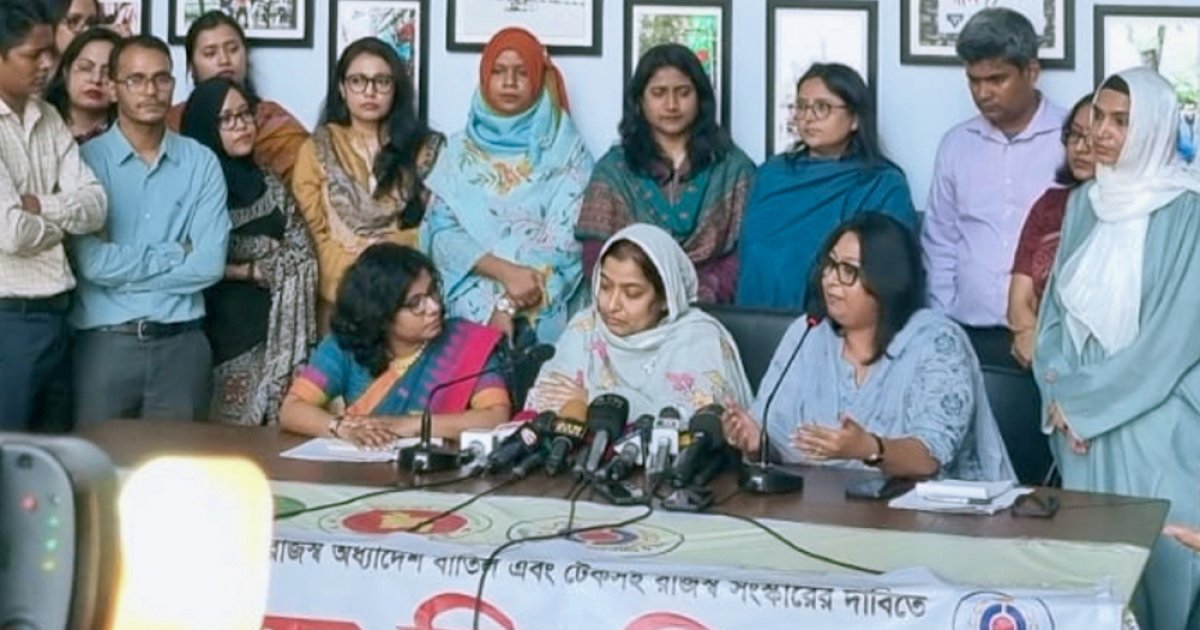 এনবিআর বিলুপ্তির অধ্যাদেশ বাতিল না হলে কলম বিরতি চলবে: ঐক্য পরিষদ