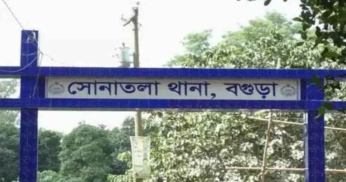 ঘরে ঢুকে গৃহবধূকে ধর্ষণের অভিযোগে ছয় জনের বিরুদ্ধে মামলা