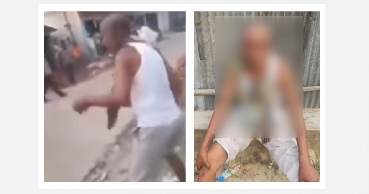 মাথা ন্যাড়া করে জুতার মালা পরিয়ে যুবলীগ নেতাকে পুলিশে সোপর্দ