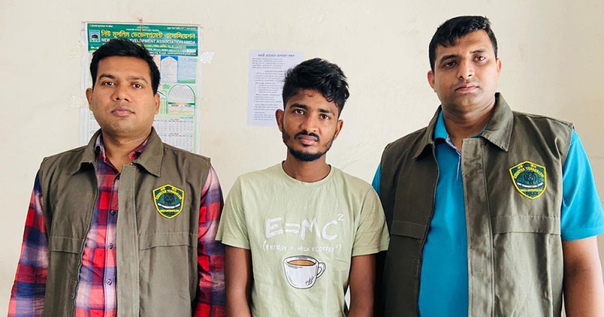 মোহাম্মদপুরে চিহ্নিত ছিনতাইকারী রবিন গ্রেফতার
