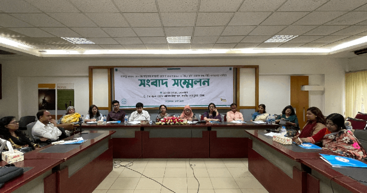 বাজেটে তামাকপণ্যের মূল্য বৃদ্ধি ও কার্যকর কর আরোপের দাবি