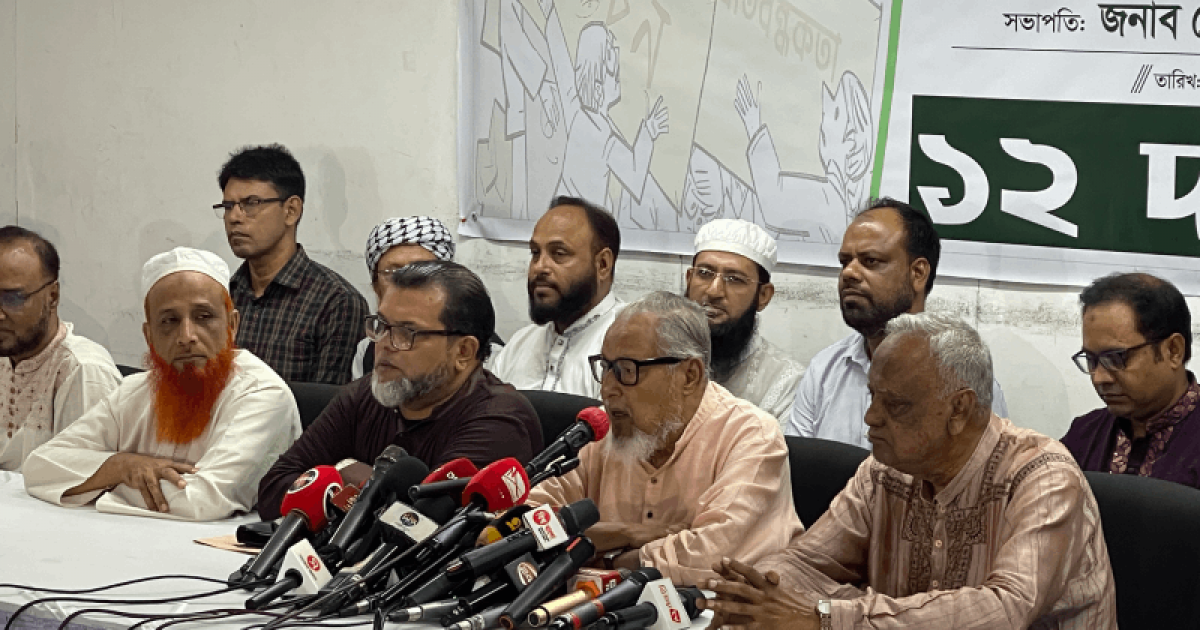 ‘শহীদদের স্বপ্ন বাস্তবায়ন করতে নির্বাচিত সরকার প্রতিষ্ঠিত করতে হবে’