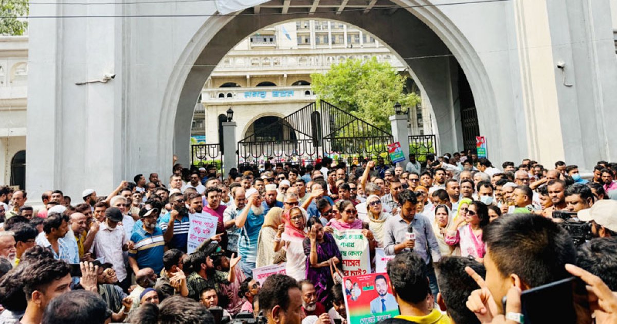 নগর ভবন ব্লকেড, স্থবির সেবা কার্যক্রম