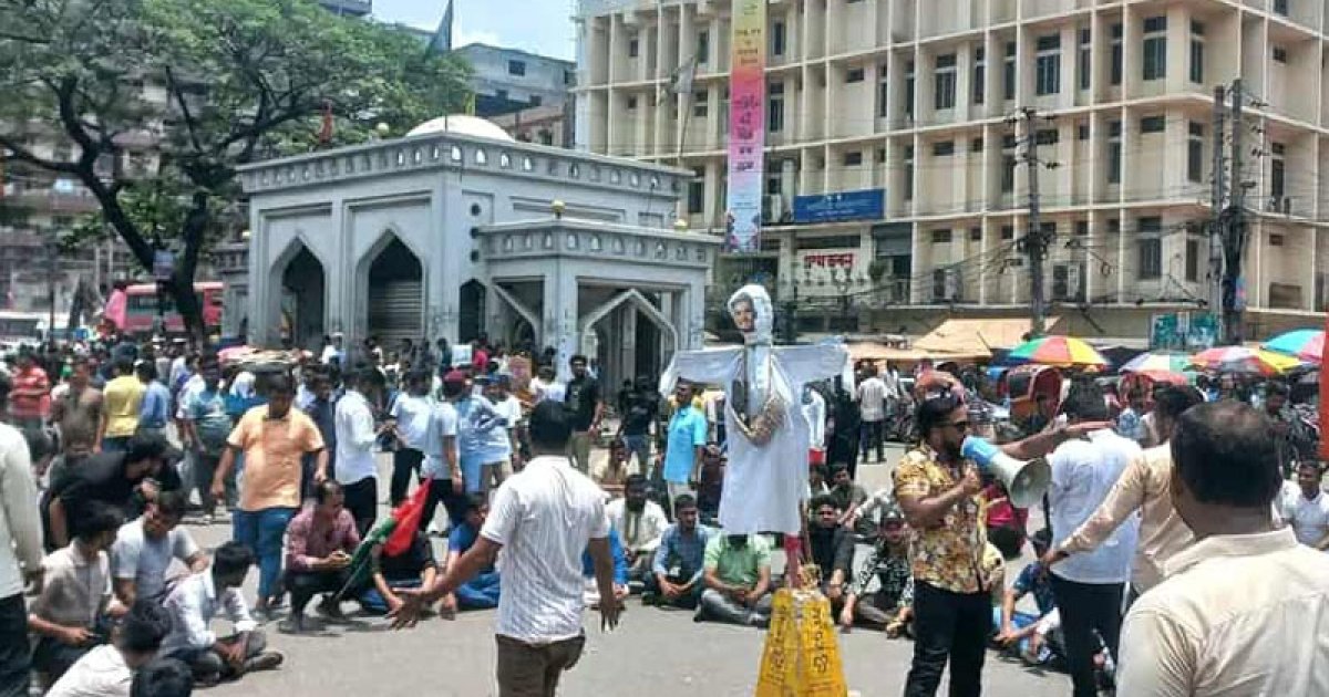 ইশরাক সমর্থকদের বিক্ষোভ, গুলিস্তানে যান চলাচল বন্ধ