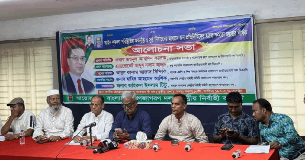আইন-শৃঙ্খলা পরিস্থিতির অবনতির সূচক ক্রমেই ওপরে উঠে যাচ্ছে: ফারুক