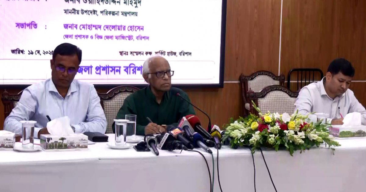 ‘গণতান্ত্রিক ব্যবস্থায় উত্তরণের জন্য প্রয়োজনীয় সংস্কারের ওপর গুরুত্ব দিচ্ছে সরকার’