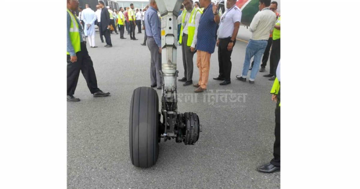 চাকা খুলে যাওয়ার ঘটনায় তদন্ত কমিটি, ব্যাখ্যা বিমানের