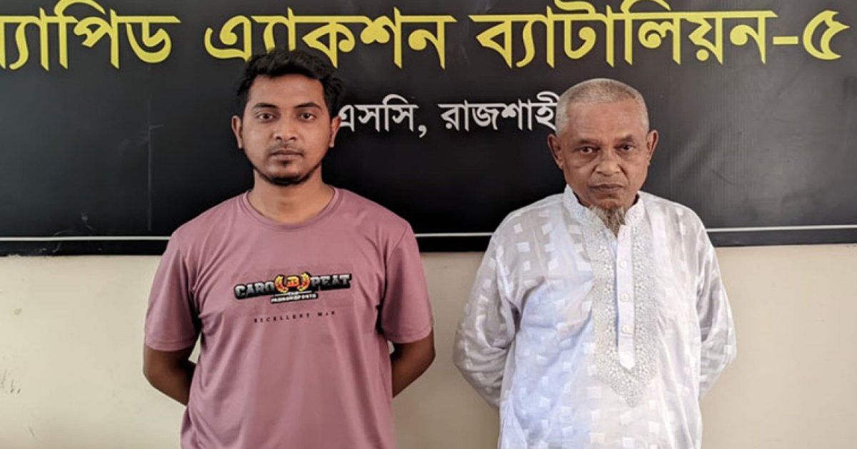 মামলার এক মাস পর ‘অপহৃত’ স্কুলছাত্রী উদ্ধার, দুজন গ্রেফতার