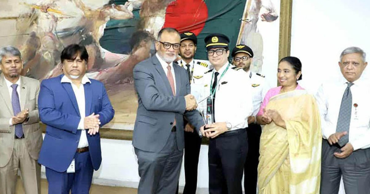 সেই ক্যাপ্টেন-ফার্স্ট অফিসার-কেবিন ক্রুকে সম্মাননা