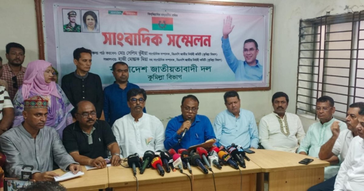 ‘হাসনাত আবদুল্লাহ বক্তব্য প্রত্যাহার না করলে কুমিল্লায় আসতে দেওয়া হবে না’