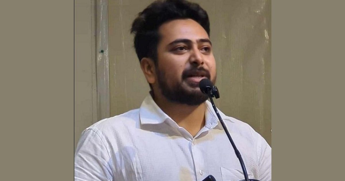 ‘ফ্যাসিবাদী ব্যবস্থা বিলোপের প্রথম ধাপ রাষ্ট্রের মৌলিক সংস্কার ও নতুন সংবিধান’