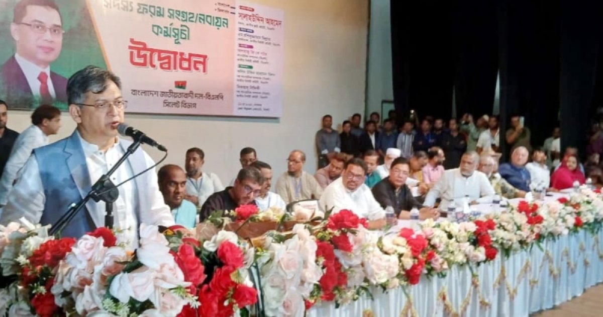 আজ-কালের মধ্যে ইশরাকের শপথ না হলে বড় আন্দোলন হতে পারে: সালাউদ্দিন