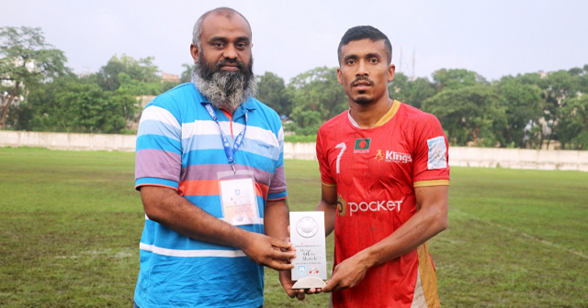 বৃষ্টিতে মোহামেডানের ম্যাচ স্থগিত, রাকিব পেলেন চার গোল
