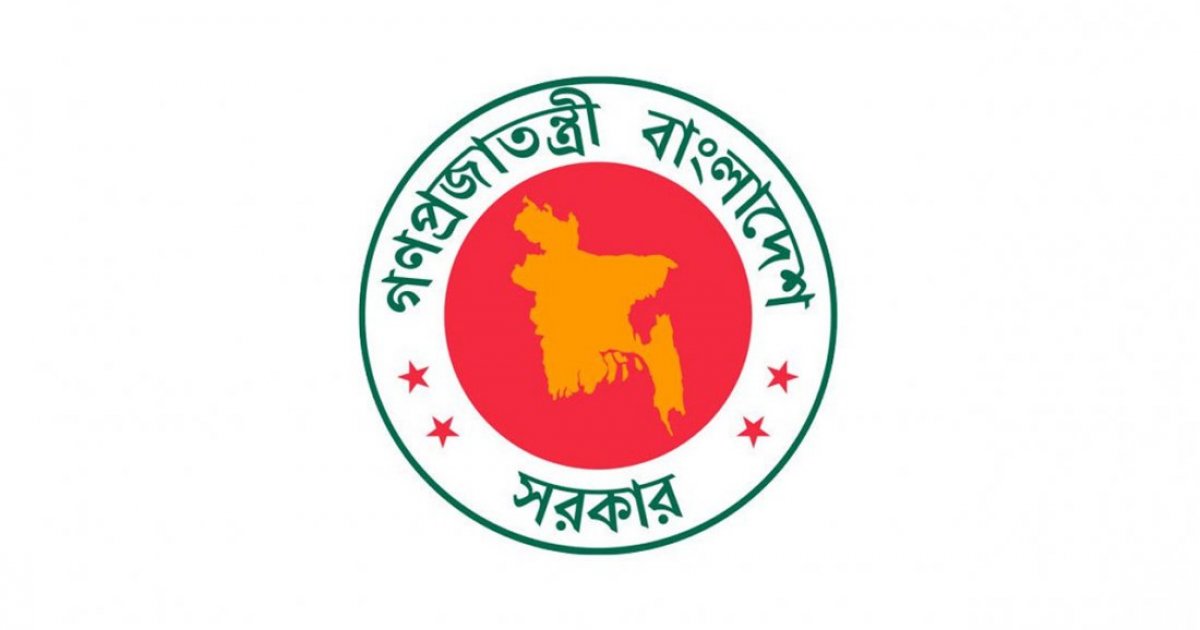 মহার্ঘ ভাতা পেতে যাচ্ছেন সরকারি চাকরিজীবীরা: অর্থ উপদেষ্টা