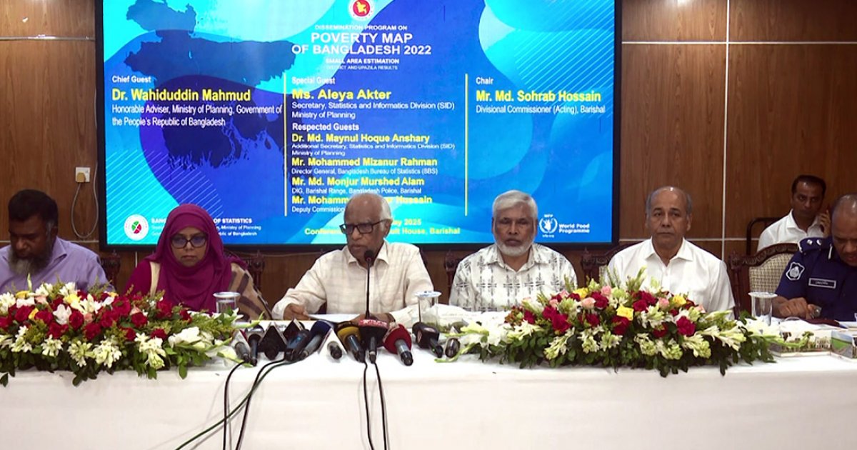আইনশৃঙ্খলা ঠিকমতো না চললে সবচেয়ে বেশি ক্ষতিগ্রস্ত হয় গরিব মানুষ