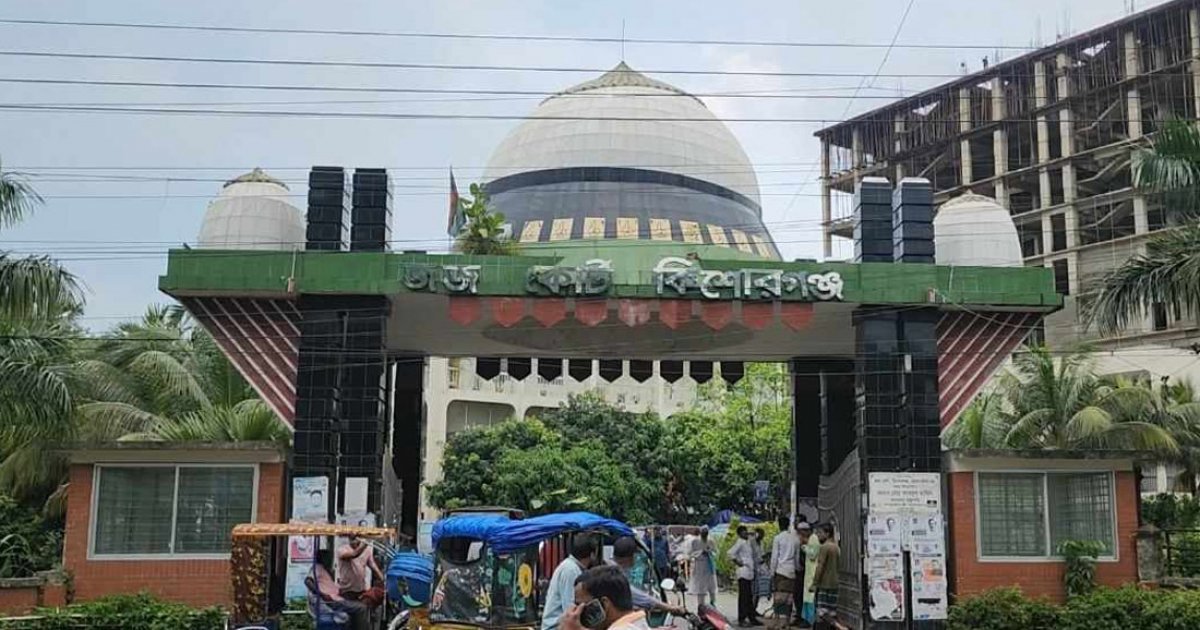 কিশোরগঞ্জে কলেজছাত্র হত্যা মামলায় তিন জনকে মৃত্যুদণ্ড