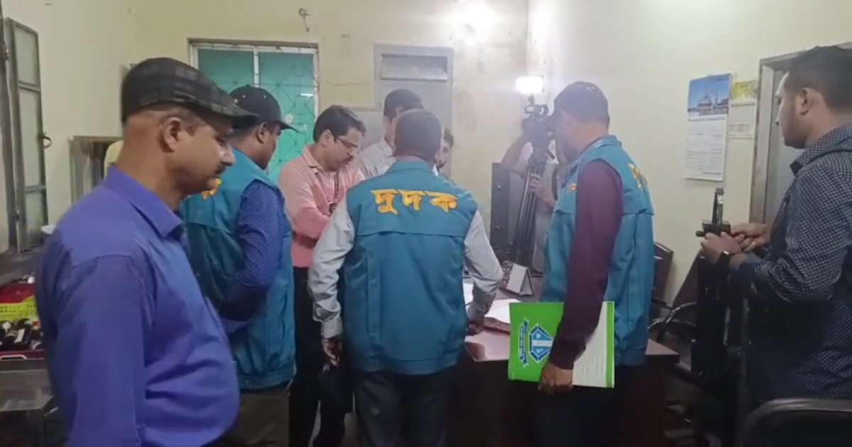 মৌলভীবাজার ২৫০ শয্যা হাসপাতালে দুদকের অভিযান