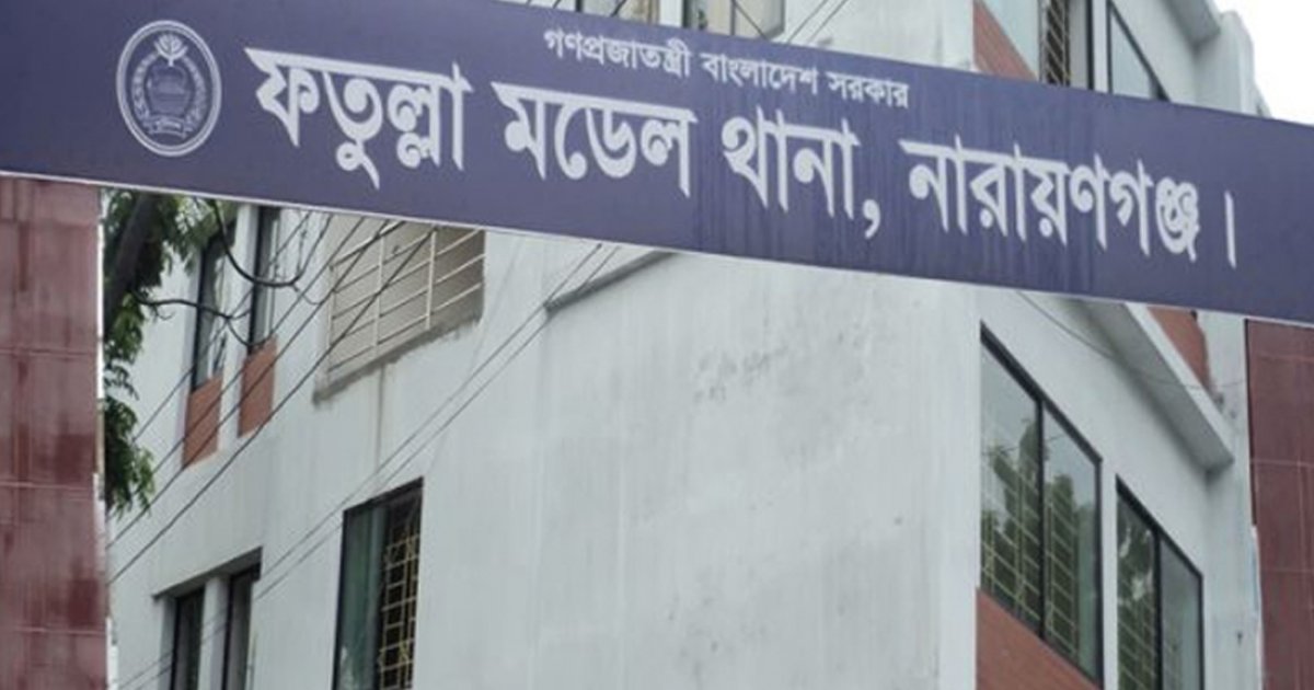 ঘরে পড়ে ছিল গৃহবধূর মরদেহ, সন্তানদের নিয়ে পালিয়েছে স্বামী