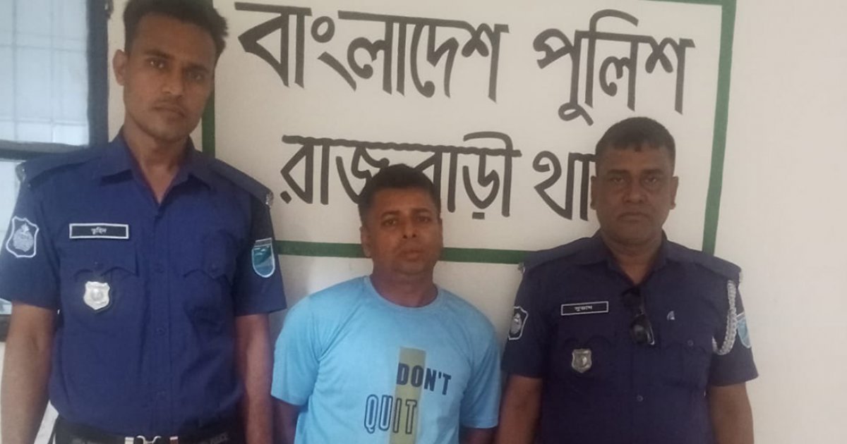 রাজবাড়ীতে পুলিশের ওপর হামলার ঘটনার ‘মূল হোতা’ গ্রেফতার