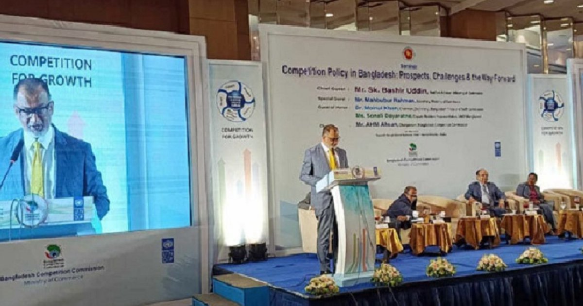 ১৫ বছর ধরে প্রতিষ্ঠানগুলোর সক্ষমতার ভিত্তি নষ্ট করা হয়েছে: বাণিজ্য উপদেষ্টা