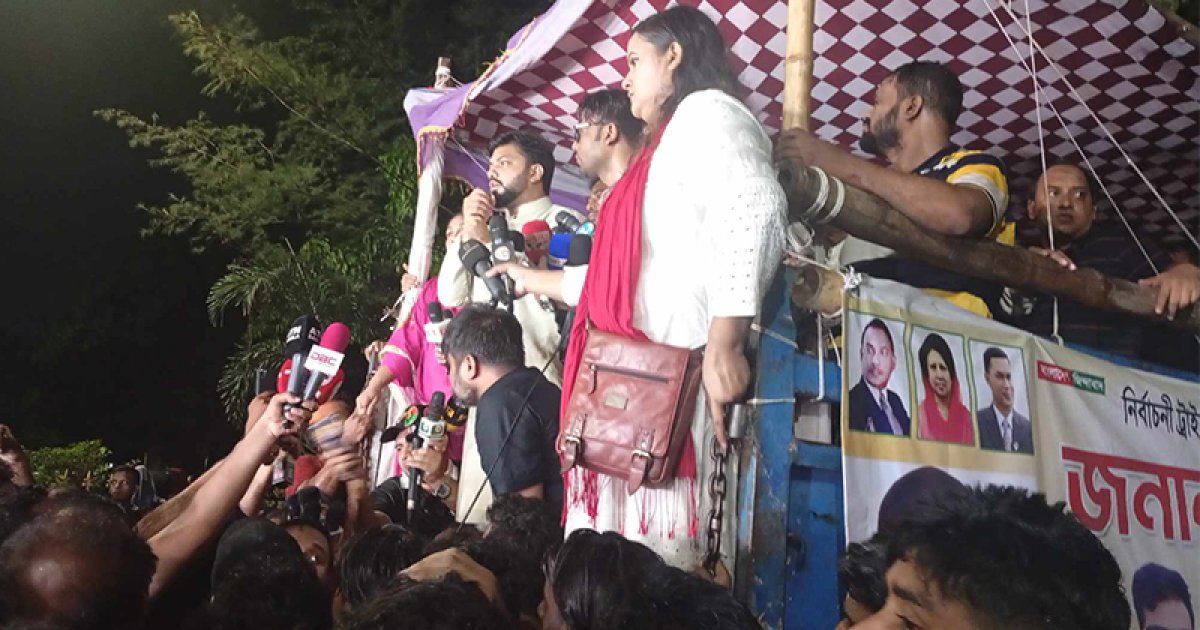 দাবি আদায় না হওয়া পর্যন্ত যমুনা না ছাড়ার ঘোষণা ইশরাকের