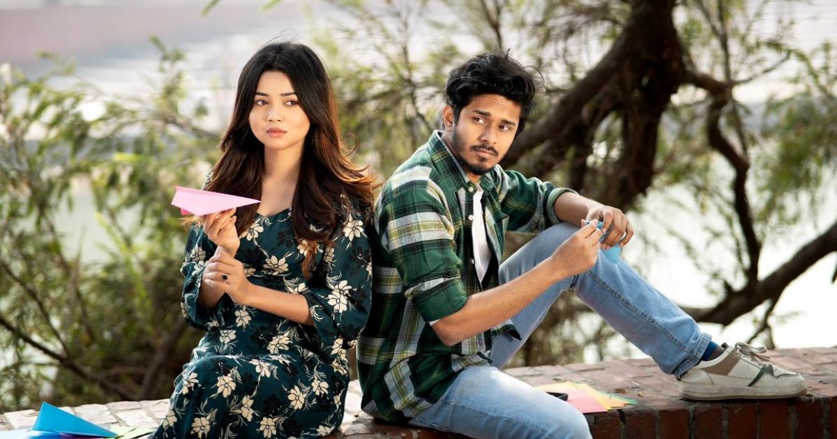 মুক্তি পাচ্ছে সৈকত রেজার প্রথম টেলিছবি