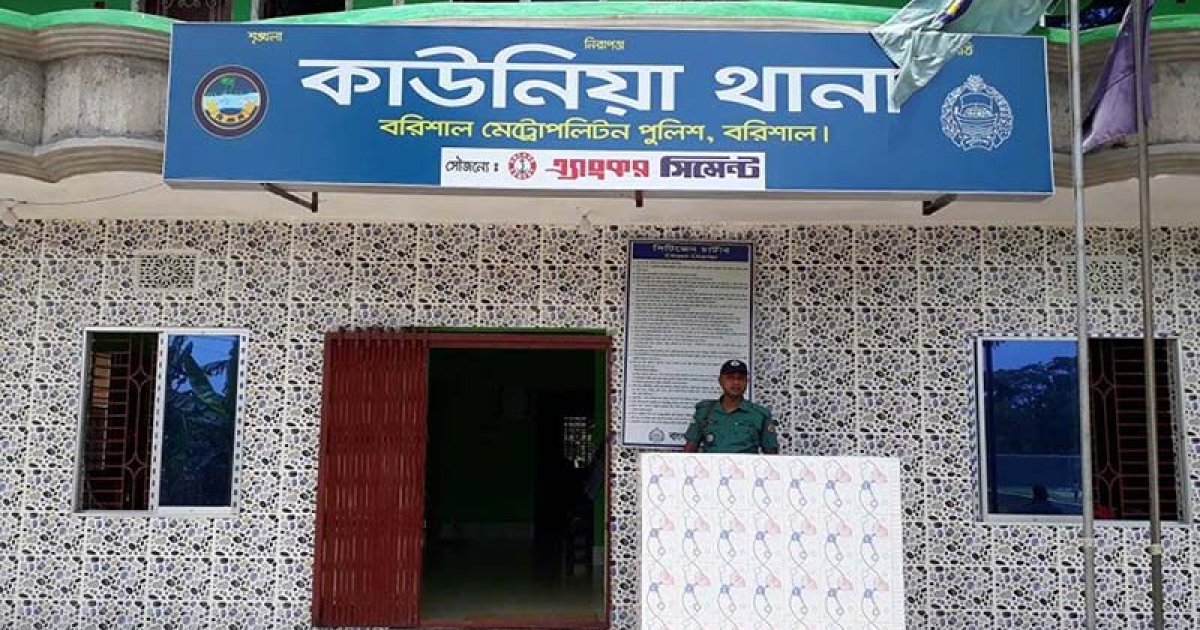 হাতকড়া নিয়ে পালিয়েছেন দুই আসামি