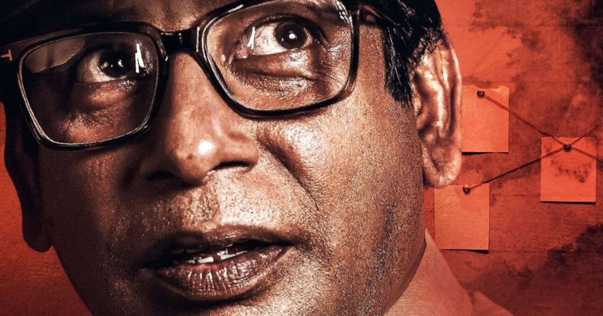 মির্জা: দেখতে যতটা সহজ অতটা সহজ নয়!