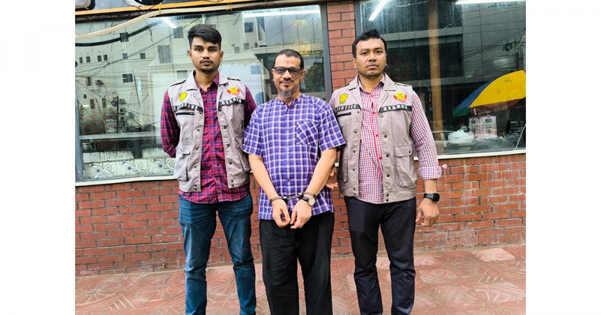 আমির হোসেন আমুর খালাতো ভাই রাহাত গ্রেফতার