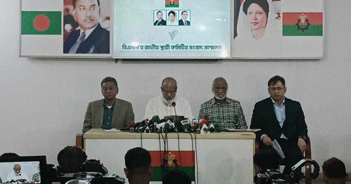 সরকারের প্রতি সহযোগিতা অব্যাহত থাকবে কিনা, পুনর্বিবেচনা করবে বিএনপি
