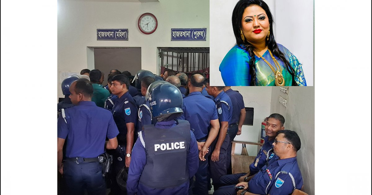 কড়া নিরাপত্তায় মানিকগঞ্জ আদালতে মমতাজ
