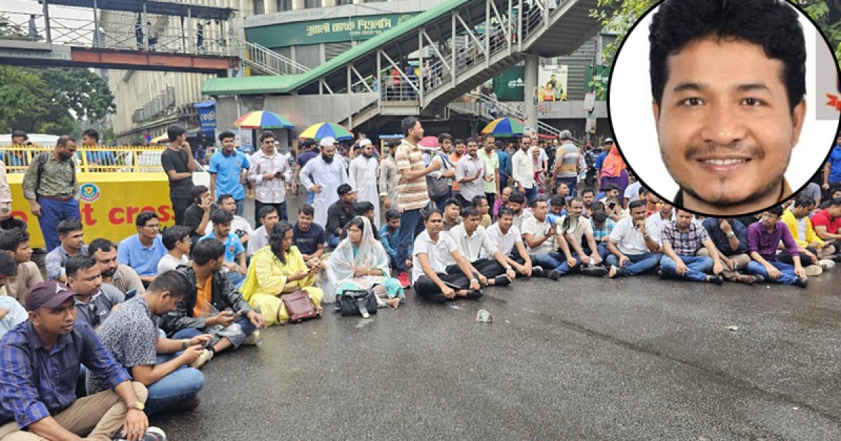 সাম্য হত্যার বিচারে প্রশাসন দৃশ্যমান কোনও পদক্ষেপ নেয়নি: ঢাবি ছাত্রদল সভাপতি