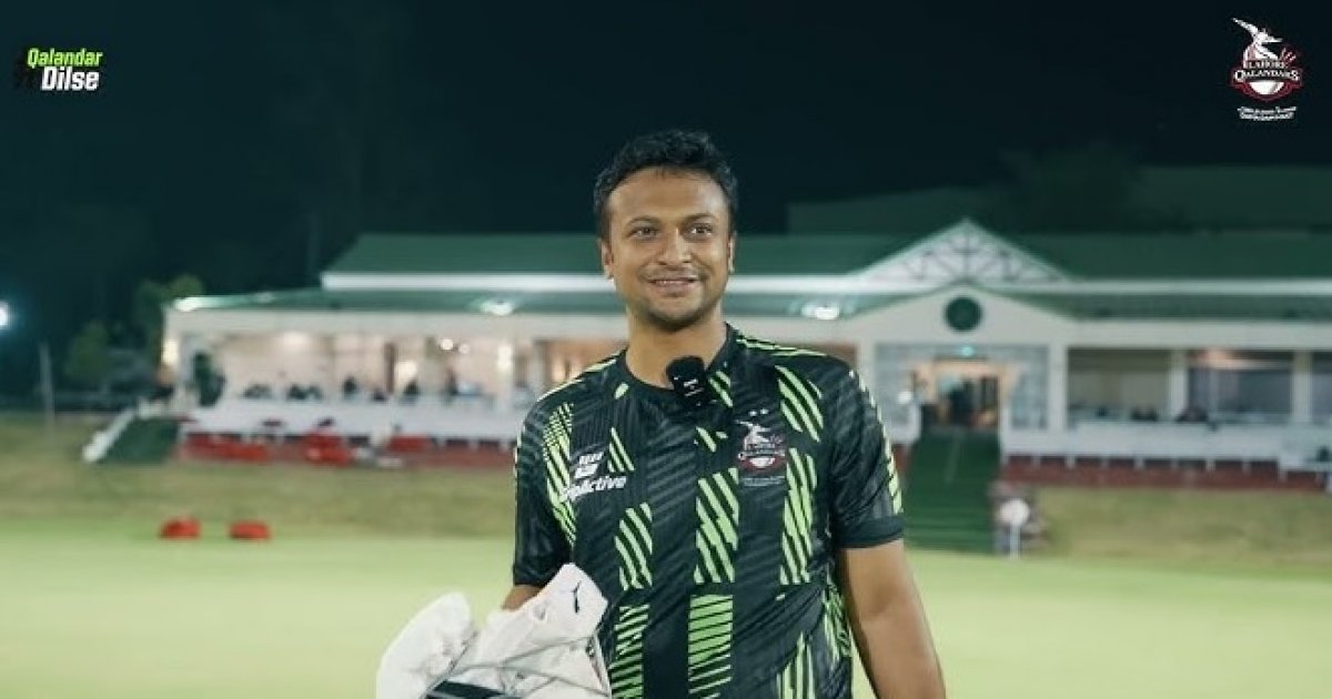 টিভিতে আজকের খেলা (২২ মে, ২০২৫)