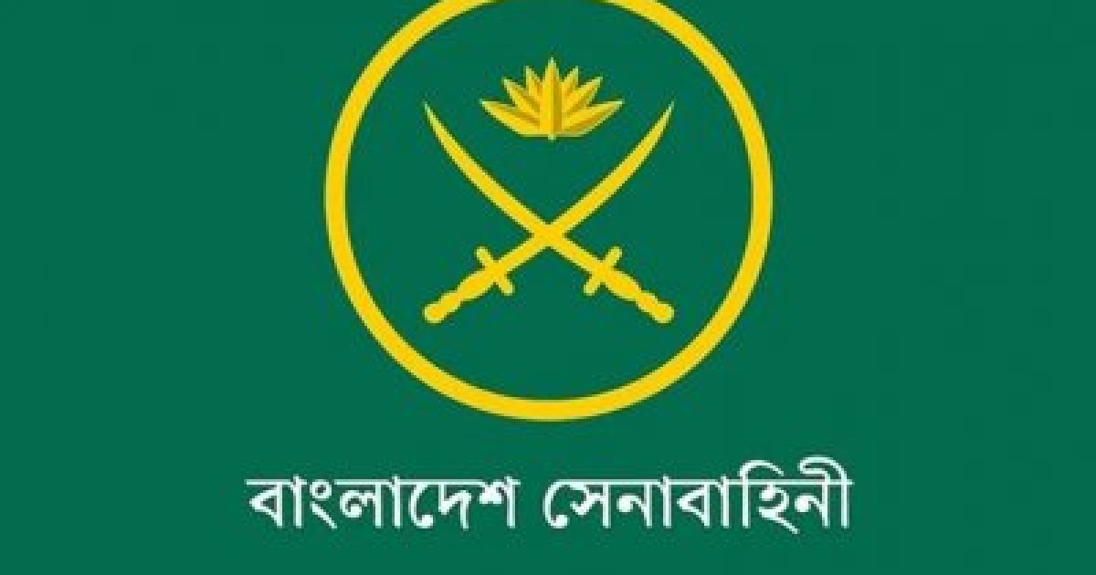 গুজবে কান না দেওয়ার অনুরোধ সেনাবাহিনীর
