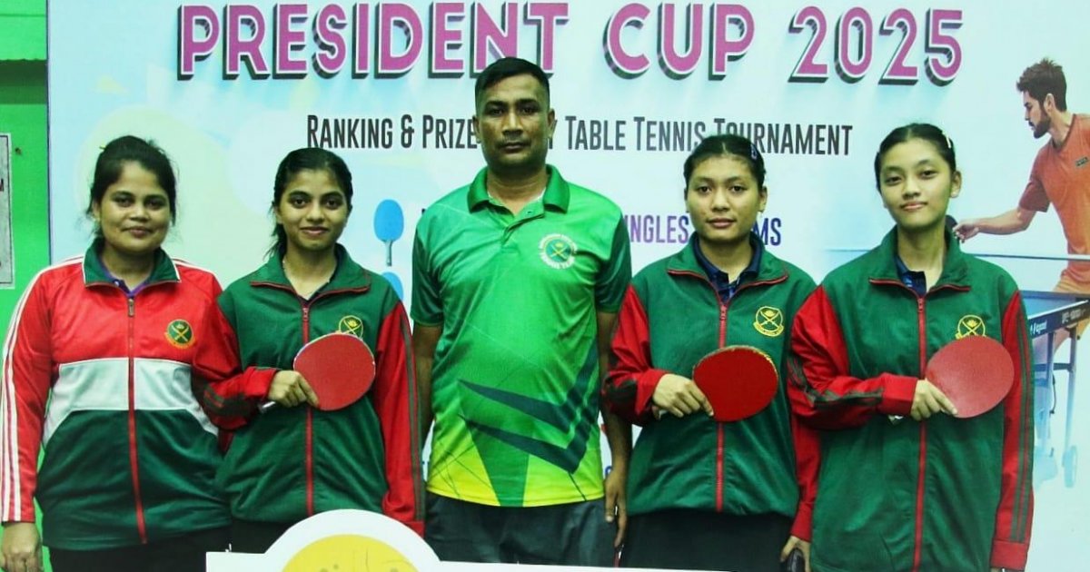 বালিকা বিভাগে চ্যাম্পিয়ন সেনাবাহিনী