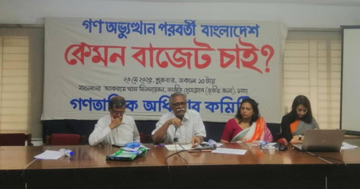 সরকার জাতীয় সক্ষমতা না বাড়িয়ে বিকল্প খুঁজছে: আনু মুহাম্মদ
